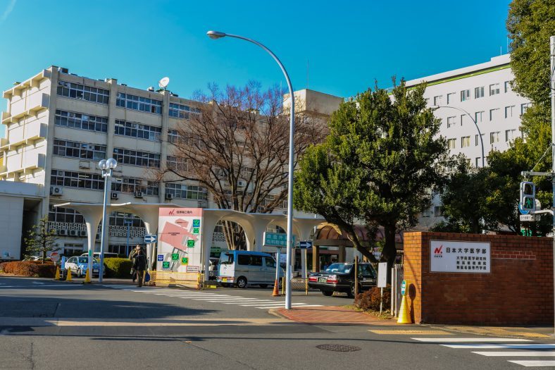 日本大学医学部附属板橋病院