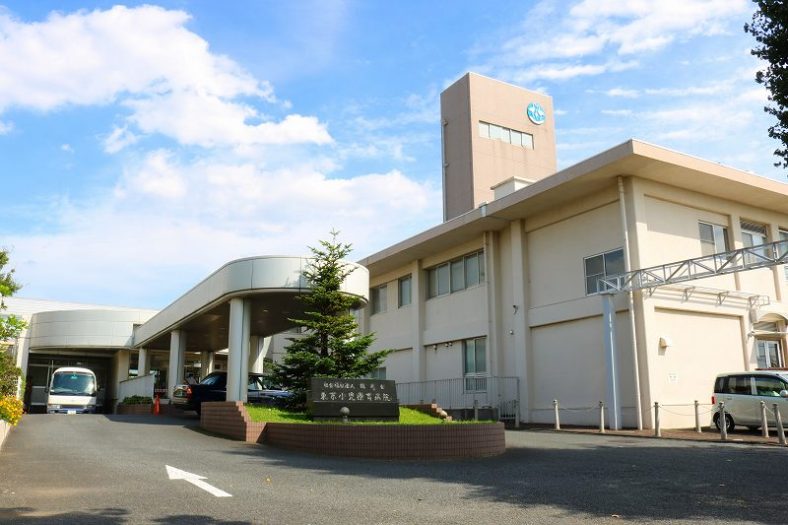 東京小児療育病院