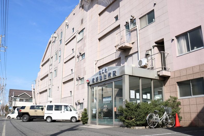 横浜甦生病院