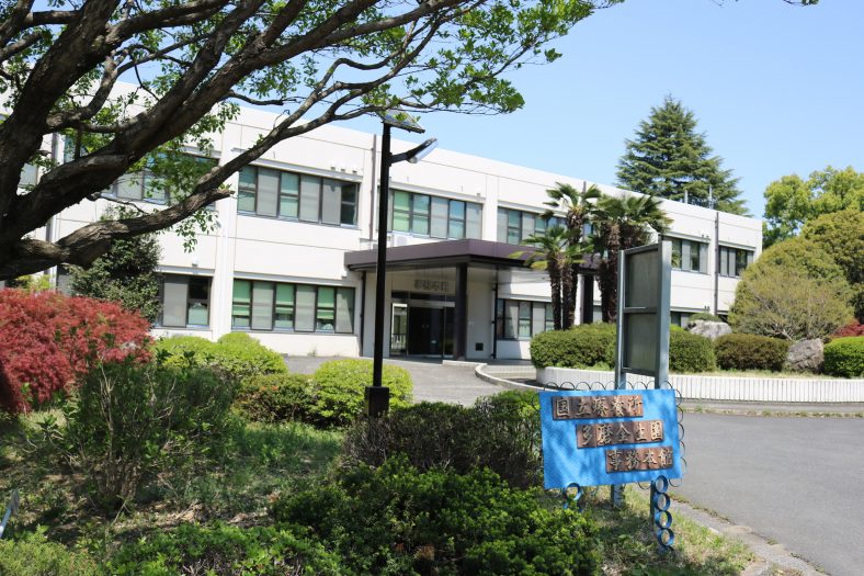 国立療養所多磨全生園