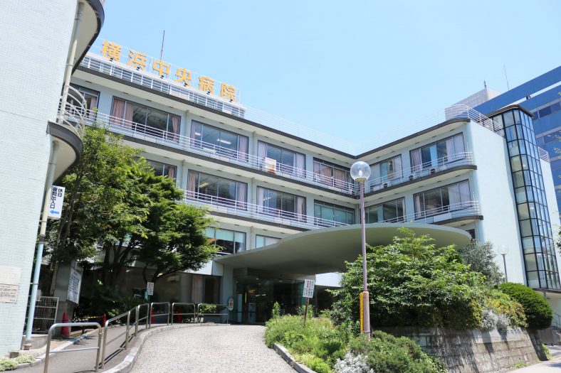 ​JCHO横浜中央病院