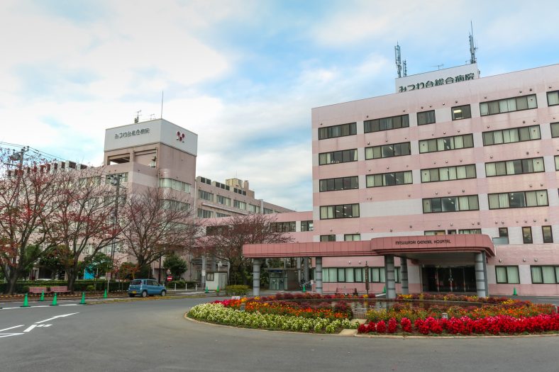みつわ台総合病院