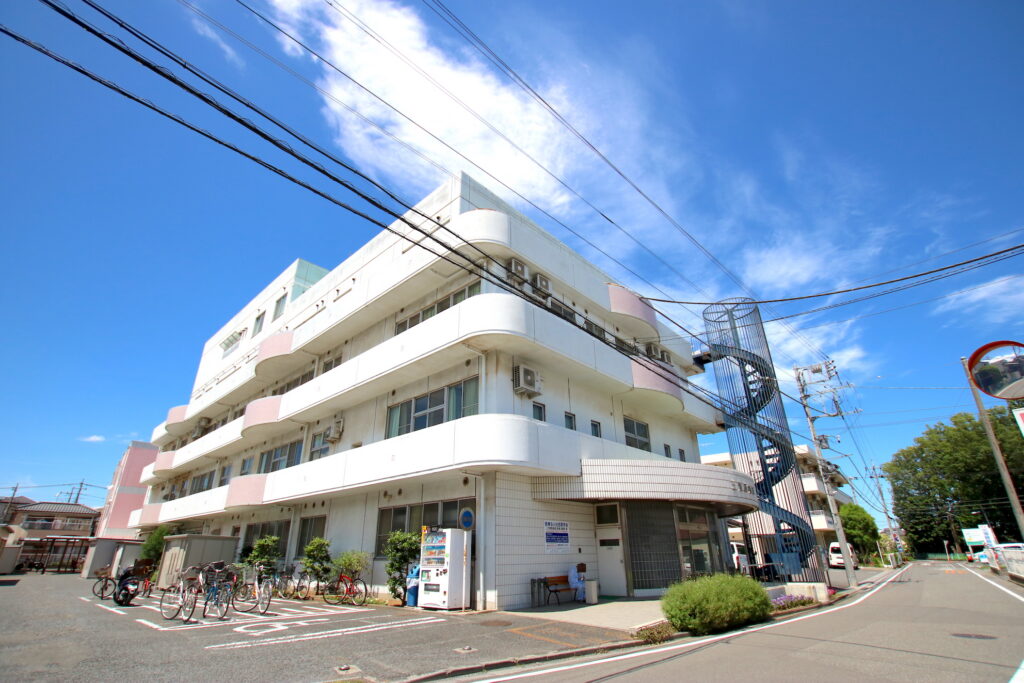 三芳野病院