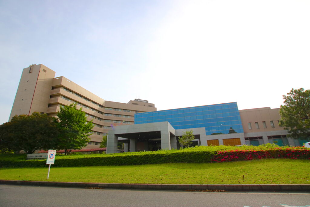 日本医科大学千葉北総病院
