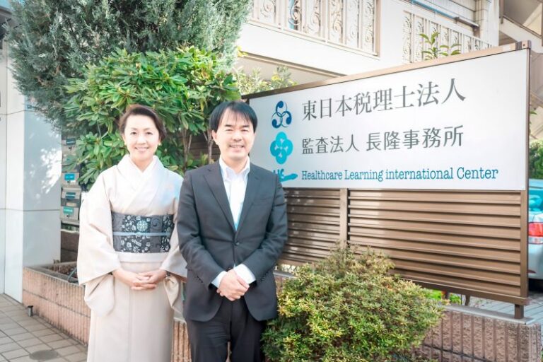 No.277 東日本税理士法人 長 英一郎 所長 前編：医療専門の税理士法人として広く活動を展開
