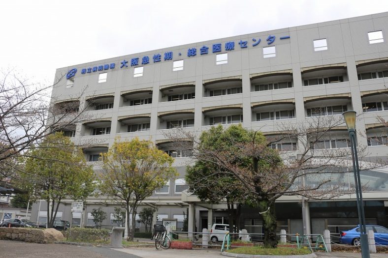 大阪急性期・総合医療センター