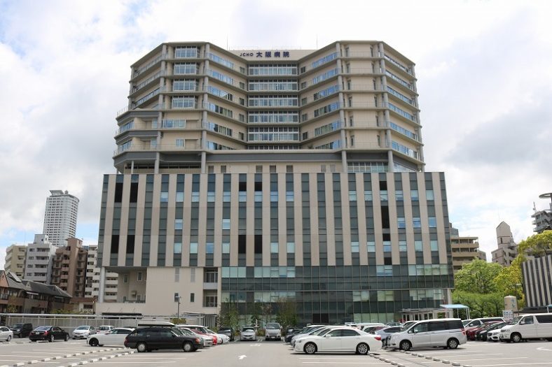 JCHO大阪病院
