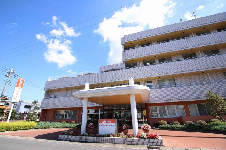 ​宇都宮リハビリテーション病院