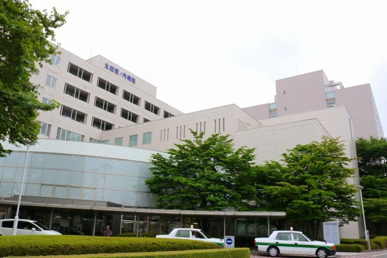 太田西ノ内病院