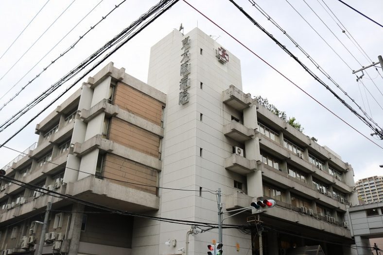 東大阪病院