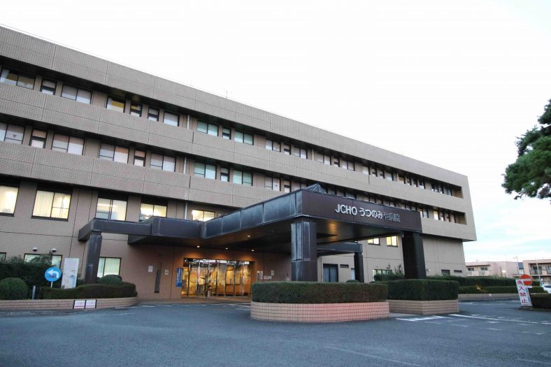 ​JCHOうつのみや病院