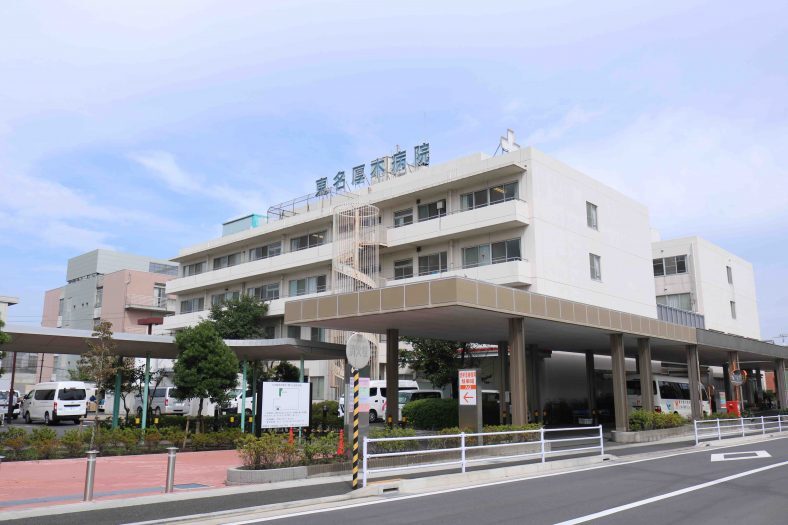 ​社会医療法人社団三思会